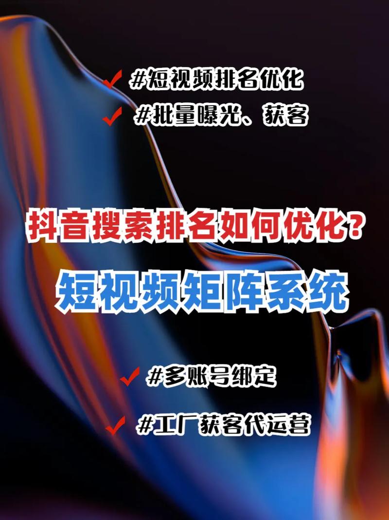金水区SEO优化价格透明，哪家服务商最靠谱？