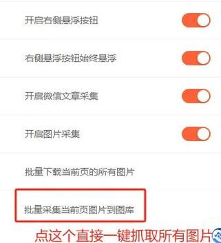 如何通过一键克隆和轻松复制修改，快速打造出独一无二的个性化网站？