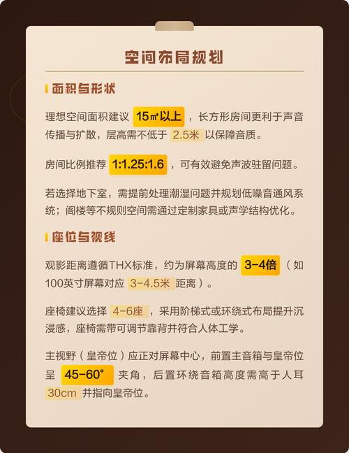 如何通过Emby插件实现无限畅享，打造家庭影院新境界？