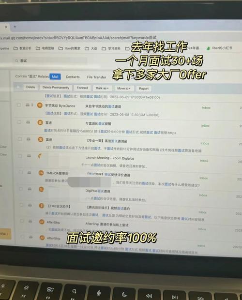 吕梁SEO优惠活动，品牌招工信息哪里有速览？