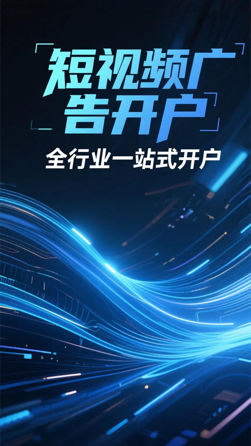 阳泉SEO优化哪家专业高效，价格又透明呢？