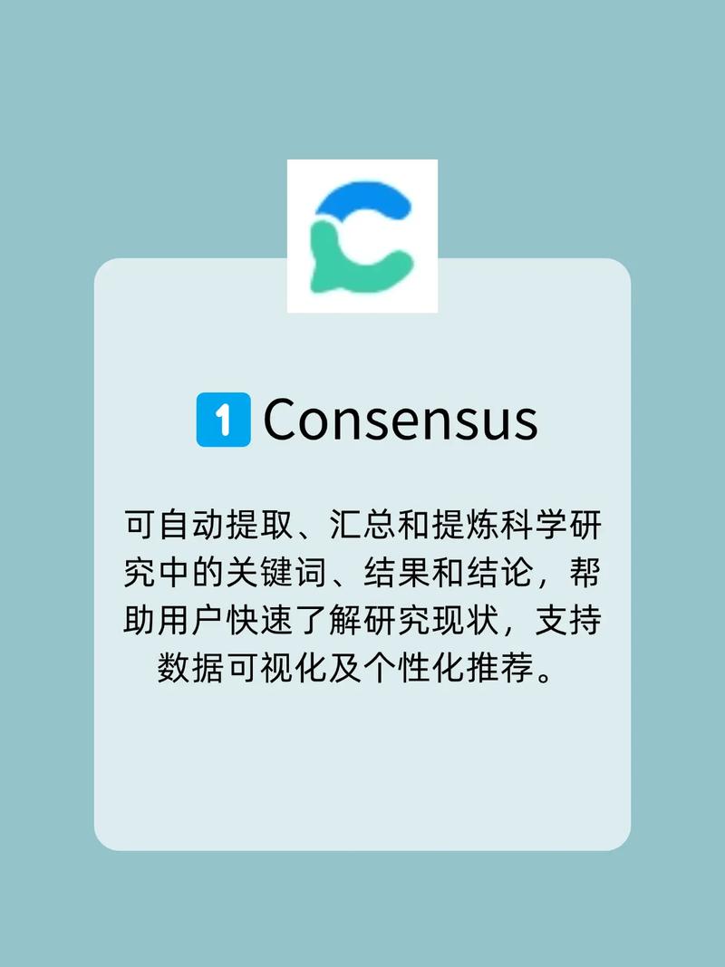 这款免费智能写作工具，能提升效率的神器，有什么推荐吗？