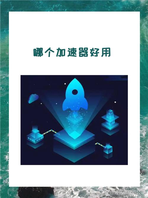 有没有什么内容生产加速器，能成为提高效率的神器呢？