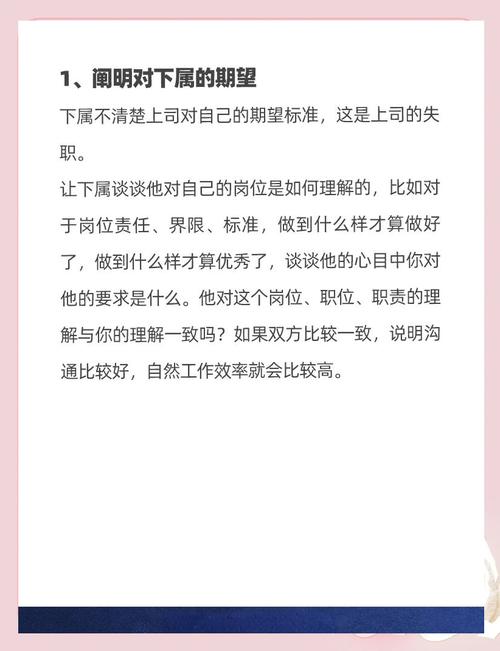 如何将沟通无界，智慧连心桥打造为跨越界限的智慧桥梁？