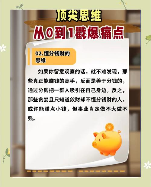 高仿独立站从0到1，哪个环节最棘手？实战中如何娱乐三大核心痛点？
