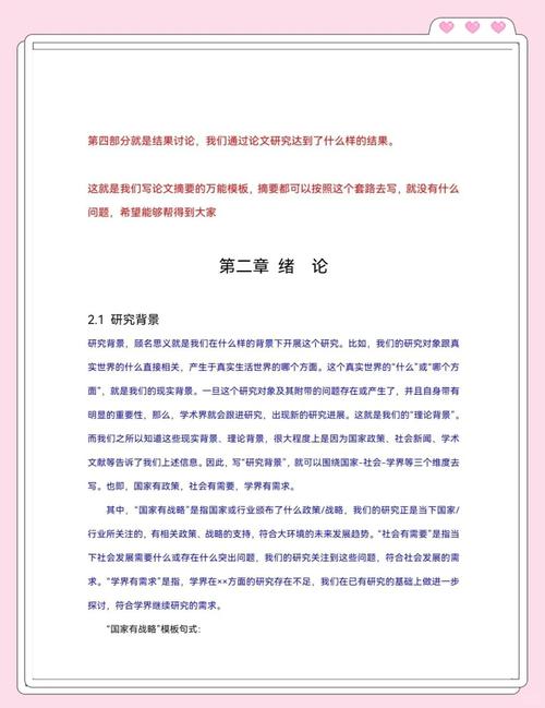 哪个写作平台最适合高效轻松创作，助你一臂之力？