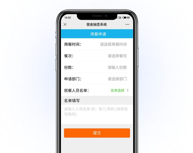 独立站小白如何修改数据避免操作失误？