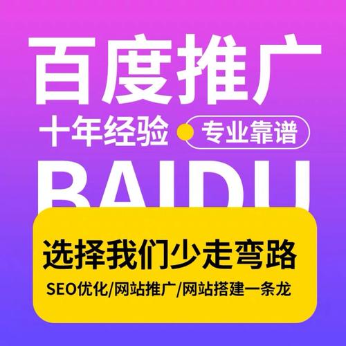 大岭山SEO优化价格透明，哪家服务更靠谱呢？
