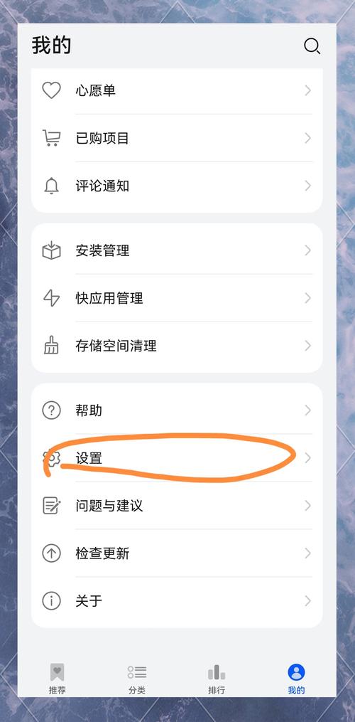 下载受阻怎么办？一招轻松解决，畅享智能下载无忧？