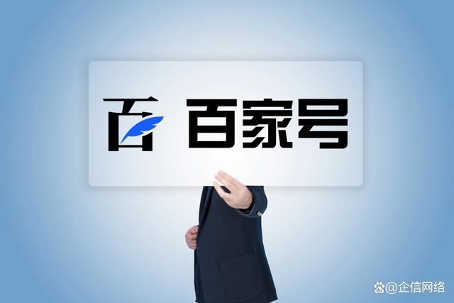 佛山SEO优化专家，重庆镇海价格优改得贵吗？有没有性价比高的推荐？