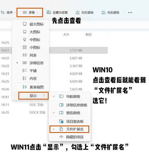 如何一键批量抓图，实现图片下载无忧？