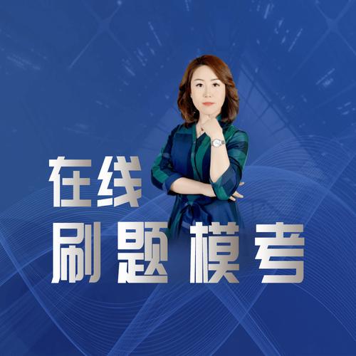 南岸SEO优化，趋势领航者哪家服务更专业呢？