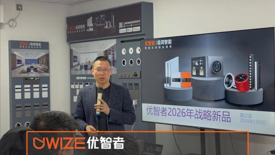 湘湘SEO智优团，湖南智谋领航者，哪家是真正的湖南SEO行业佼佼者？