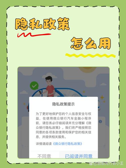 如何有效应对网站被劫持和百度降权问题？