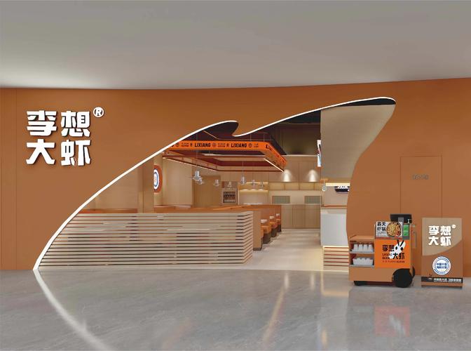 餐饮SEO，哪家专业效果立显，您选对了吗？