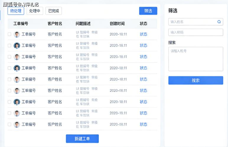 独立站是否应该考虑添加实时在线客服功能以提升用户体验？