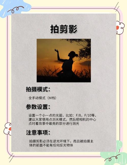 如何正确运用Pixel在摄影中提升画面细节表现？