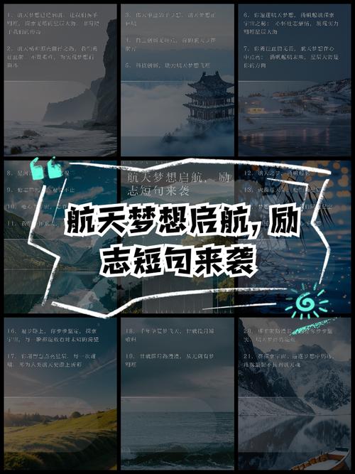 如何将梦想照进现实用技术温暖人心，实现互联网情怀？
