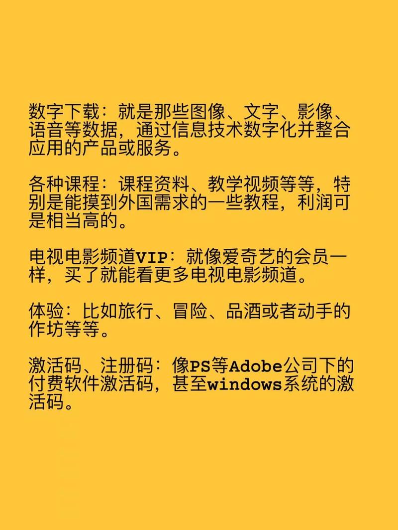 独立站经营能合法仿制产品吗？