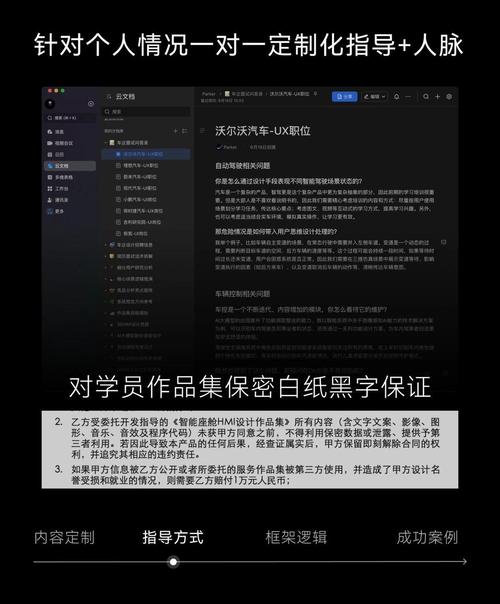 如何通过直播试驾、互动问答和游戏赢车，轻松实现秒变车主，购车无忧，惊喜连连？