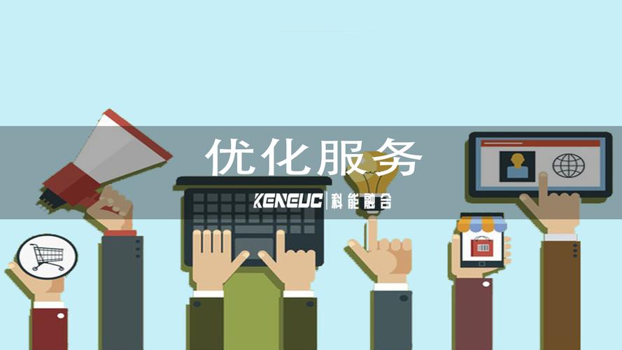 杭州密云SEO专家，你们能提供高效优化服务吗？