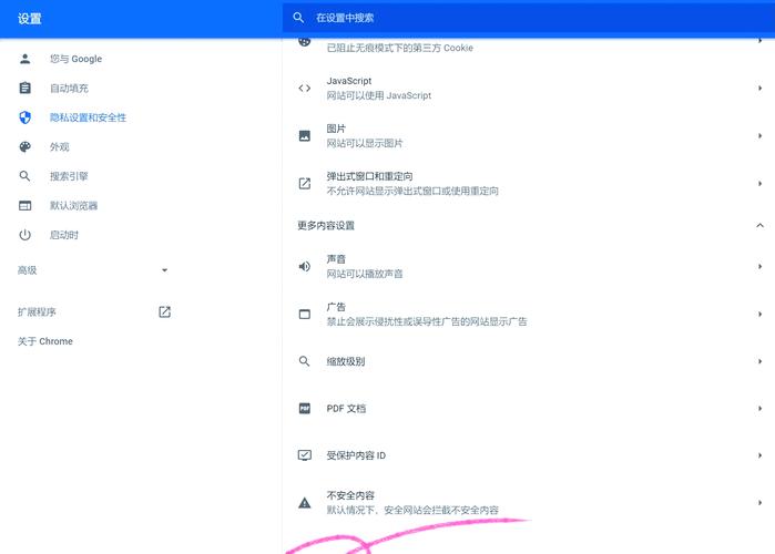 如何从零开始设置谷歌浏览器独立站？保姆级教程详解！