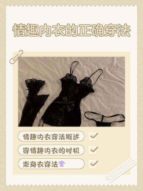 如何低成本避开情趣内衣独立站开店三大坑，打造低成本60%的独立站？