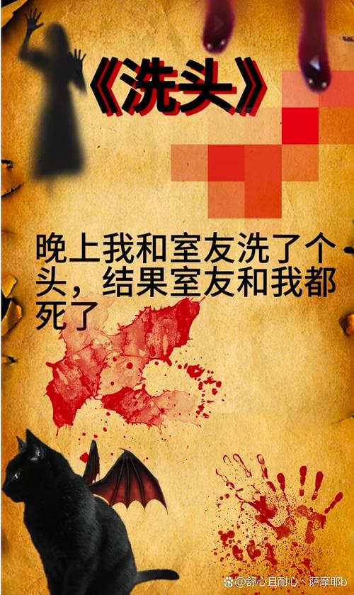 为什么加载失败？忽视的细节是否隐藏着揭示真相的关键线索？