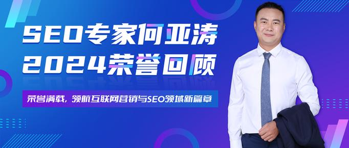 临汾SEO专家和宁波优化领航哪家更专业？