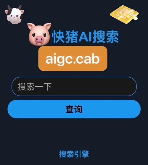 如何快速实现百度登录，实现一触即达的便捷体验？