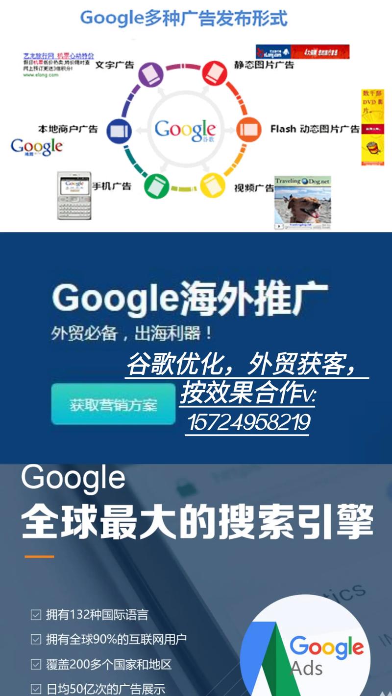 如何通过优化策略，将邹平英文网站建设成本降低万元，打造性价比高的外贸平台？