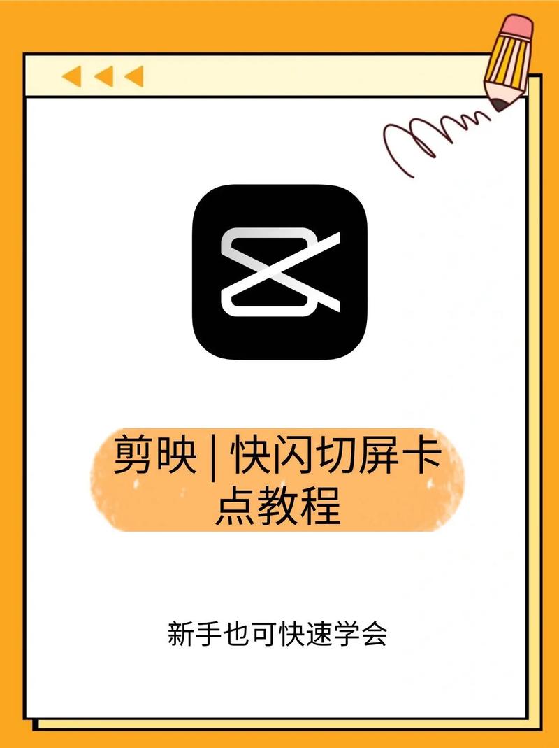 如何通过快剪域名，实现上网一步到位的便捷体验？