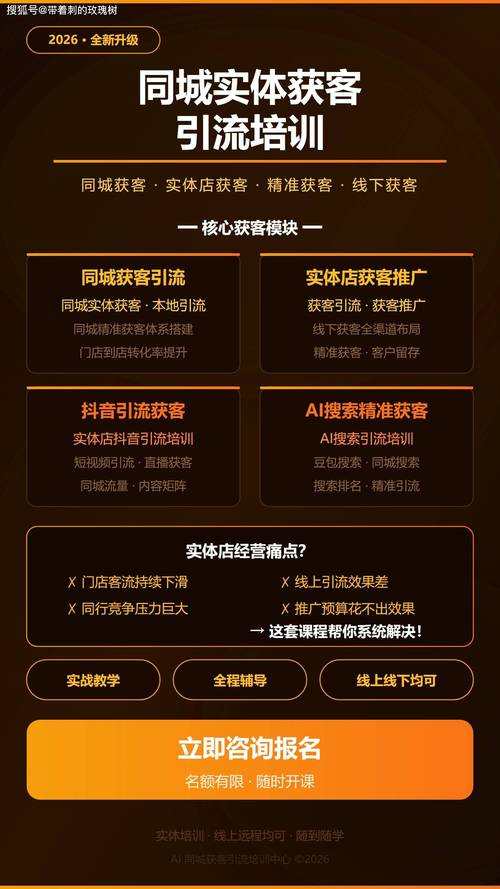 沈阳SEO关键词优化服务报价是多少？有没有性价比高的方案推荐？