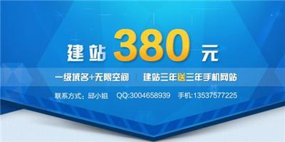 珠海香洲SEO神器，企业崛起加速器，哪家最有效？