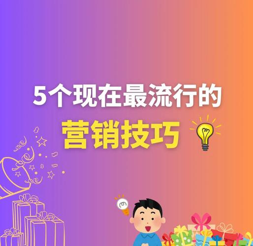 如何将品牌狂热社会化，掀起营销疯潮的浪潮？