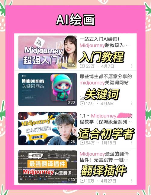 使用AI工具，如何实现高效的信息处理？