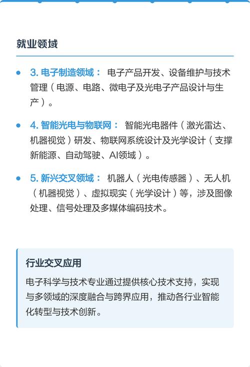 邵阳SEO优化师就业前景如何，是不是广阔？