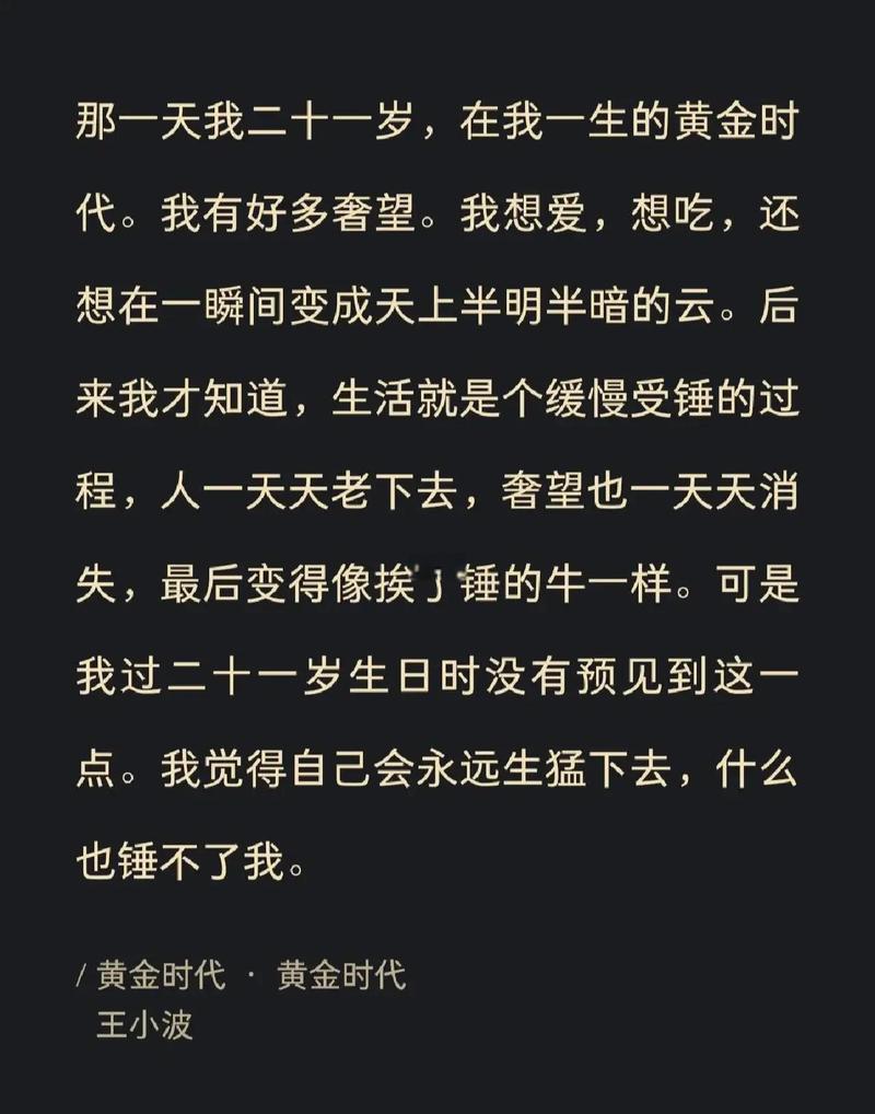 未来写作新纪元，我们能否迎来的黄金时代？