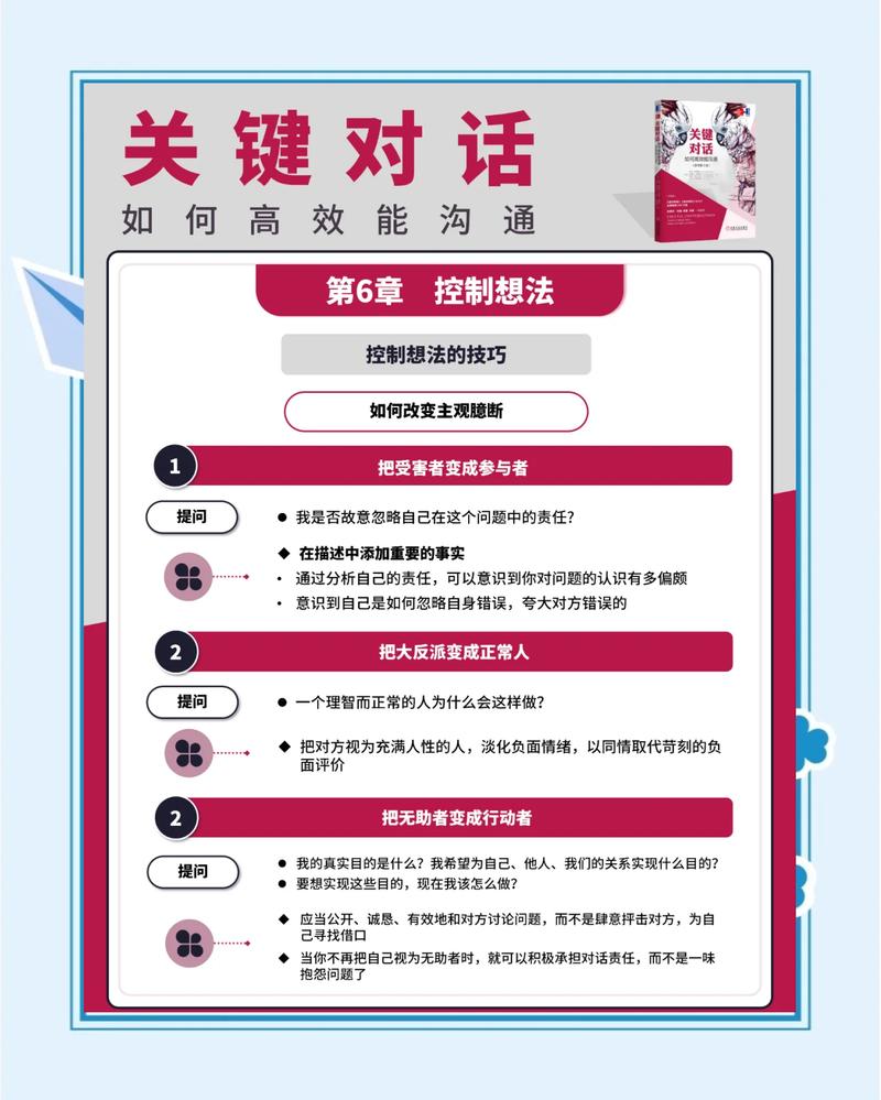 全球沟通，一触即达，如何轻松实现？
