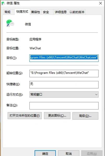 如何实现中文版未来助手，让工作生活两不误？