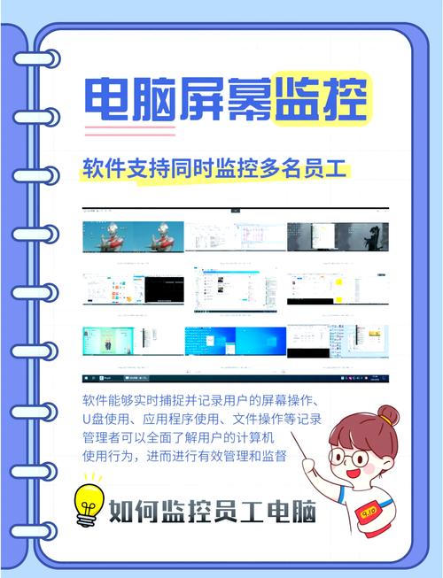 流量包后缀抓取，智能监控新篇章，如何打造？