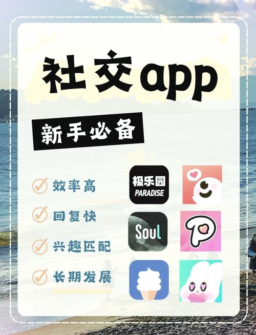 畅聊无界，揭秘中国有哪些神奇的聊天神器？