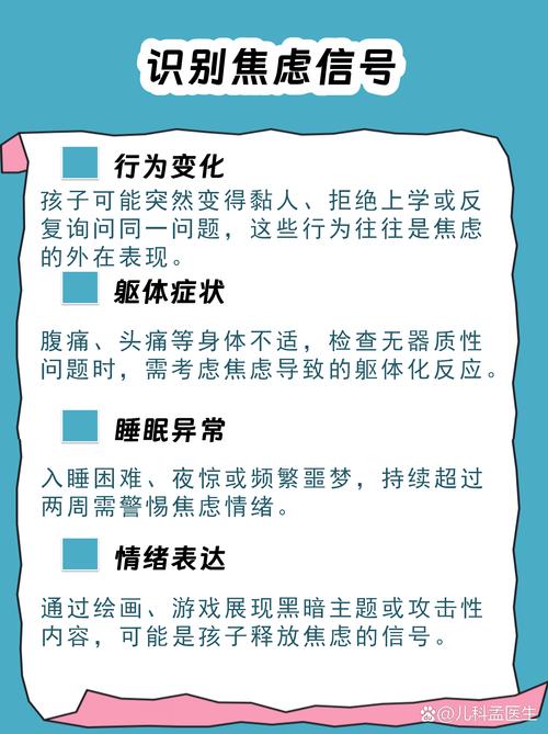 宝宝一岁站不稳，如何科学引导省半年焦虑期？