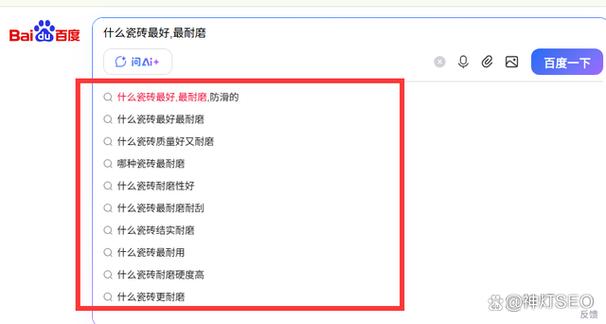 如何选择建材电器行业的专业SEO服务商？