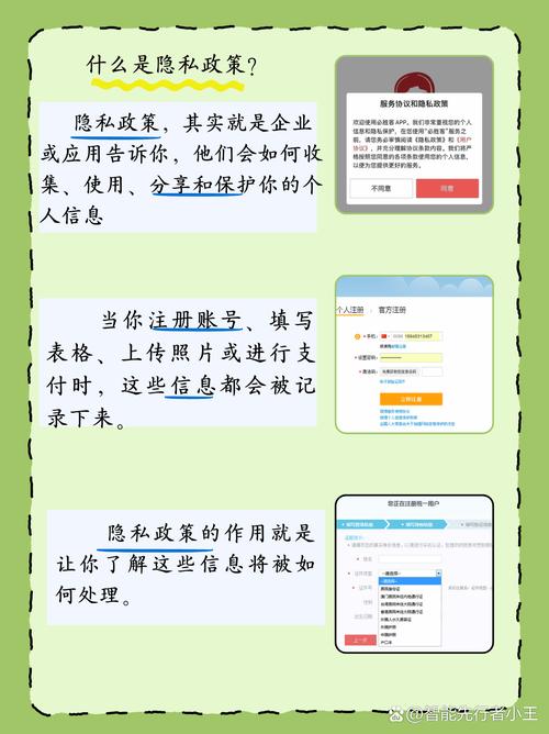 如何有效应对网站被劫持和百度降权问题？