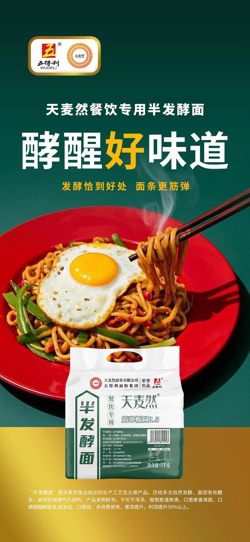 挂面小众品牌尚未崛起，难道就没有潜力崛起的品牌吗？