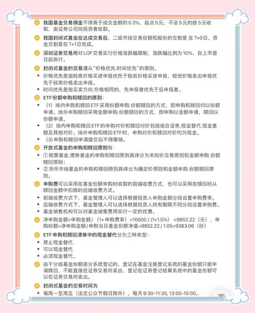 12美元API是否足够使用，深度解析与实操指南？