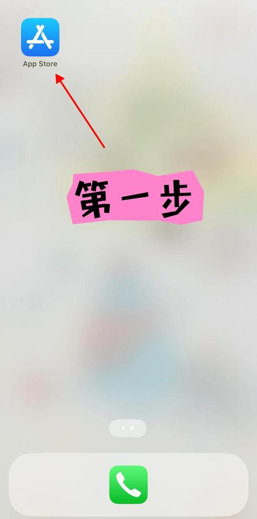 未越狱的手机可以搭建独立网站吗？