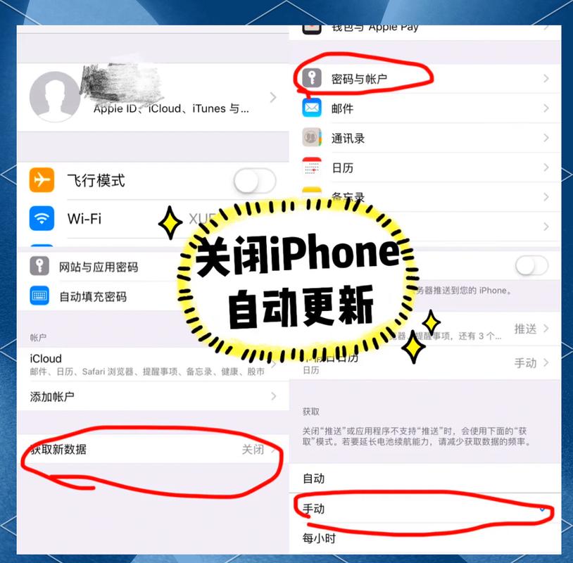 苹果CMS一键采集小说如何实现自动更新无忧？