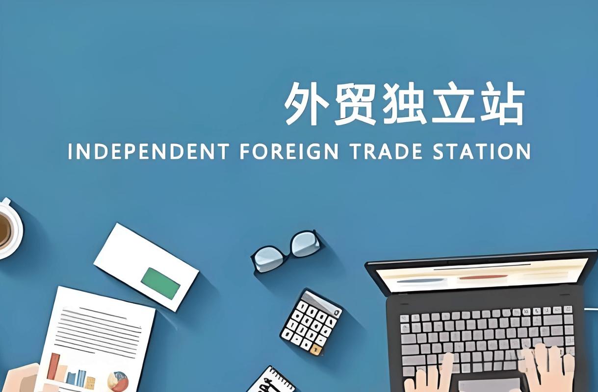 独立站客服在外贸企业中真的那么难做吗？